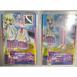 アイカツスターズ! - アイカツスターズ ヴィーナスアーク制服 アイカツスターズ! - アイカツスターズ ヴィーナスアーク制服