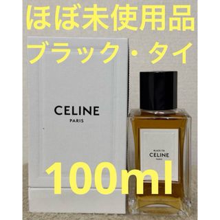 CELINE - 【ほぼ未使用品】セリーヌ ブラックタイ オードゥ CELINE - 【ほぼ未使用品】セリーヌ ブラックタイ オードゥ