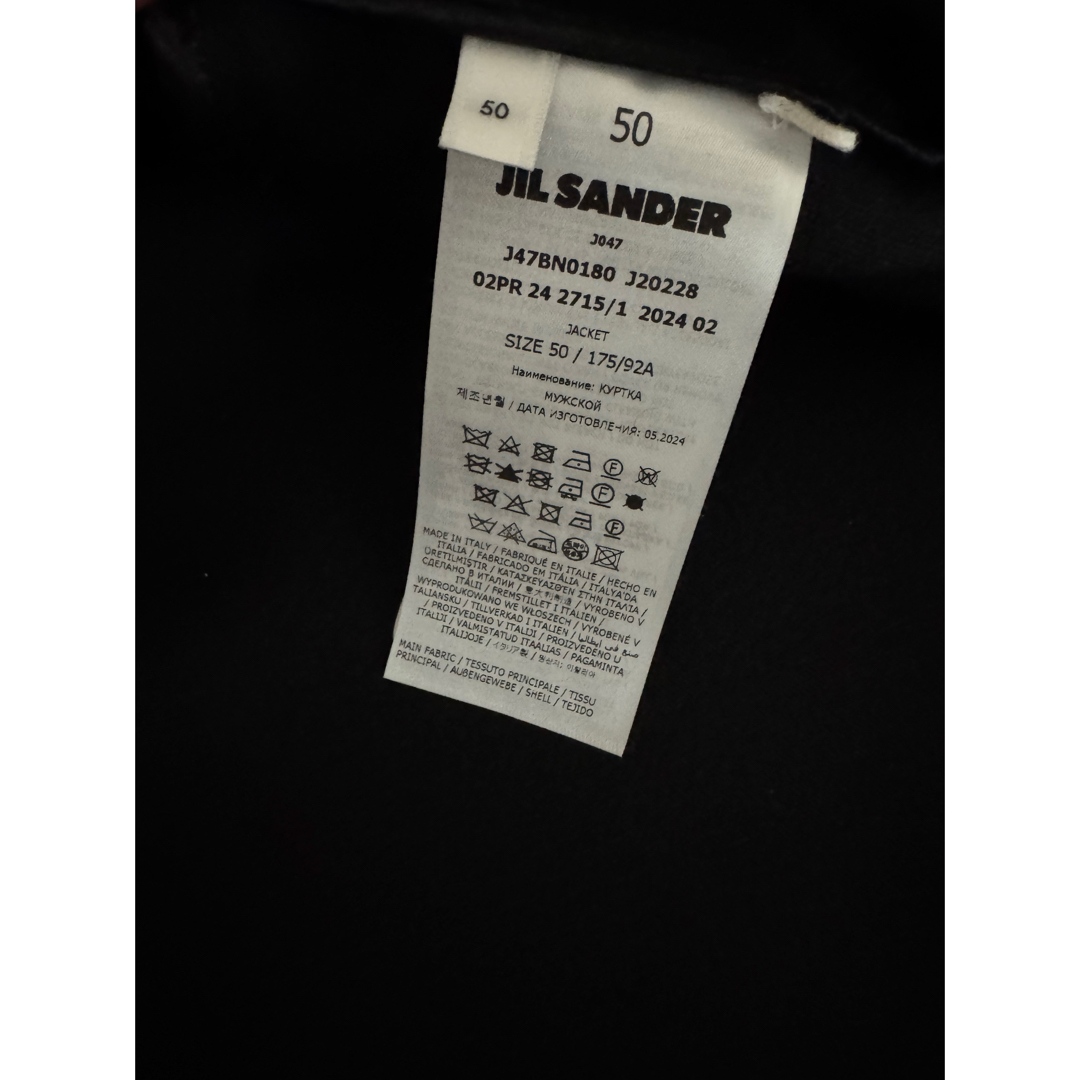 JIL SANDER - jilsander ジルサンダー ジャケット Nissy 西島 JIL SANDER - jilsander ジルサンダー ジャケット Nissy 西島