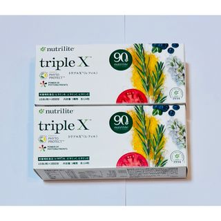 FitlineDドリンク☆3箱セット|ダイエット食品 FitlineDドリンク☆3箱セット|ダイエット食品