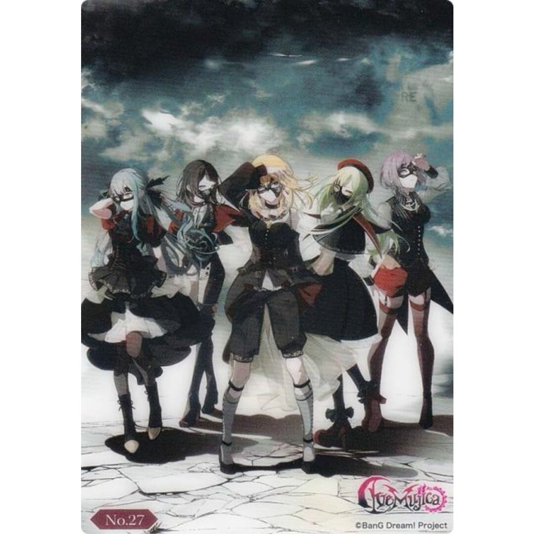 No.27 Quaerere Lumina/ライブキービジュアル】 ブシロード No.27 Quaerere Lumina/ライブキービジュアル】 ブシロード