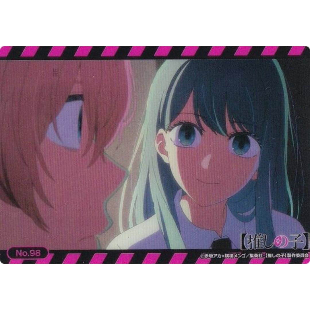 【No.98 アクア&黒川あかね】 ブシロード トレーディングカード コレクションクリア 【推しの子】Vol.4 エンタメ/ホビーのアニメグッズ(その他)の商品写真