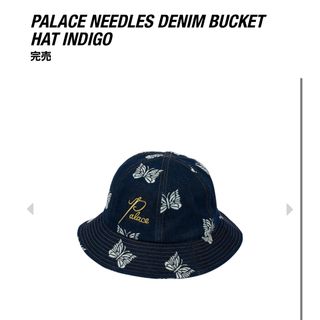 PALACE(ハット)のフリマアイテム一覧 PALACE(ハット)のフリマアイテム一覧