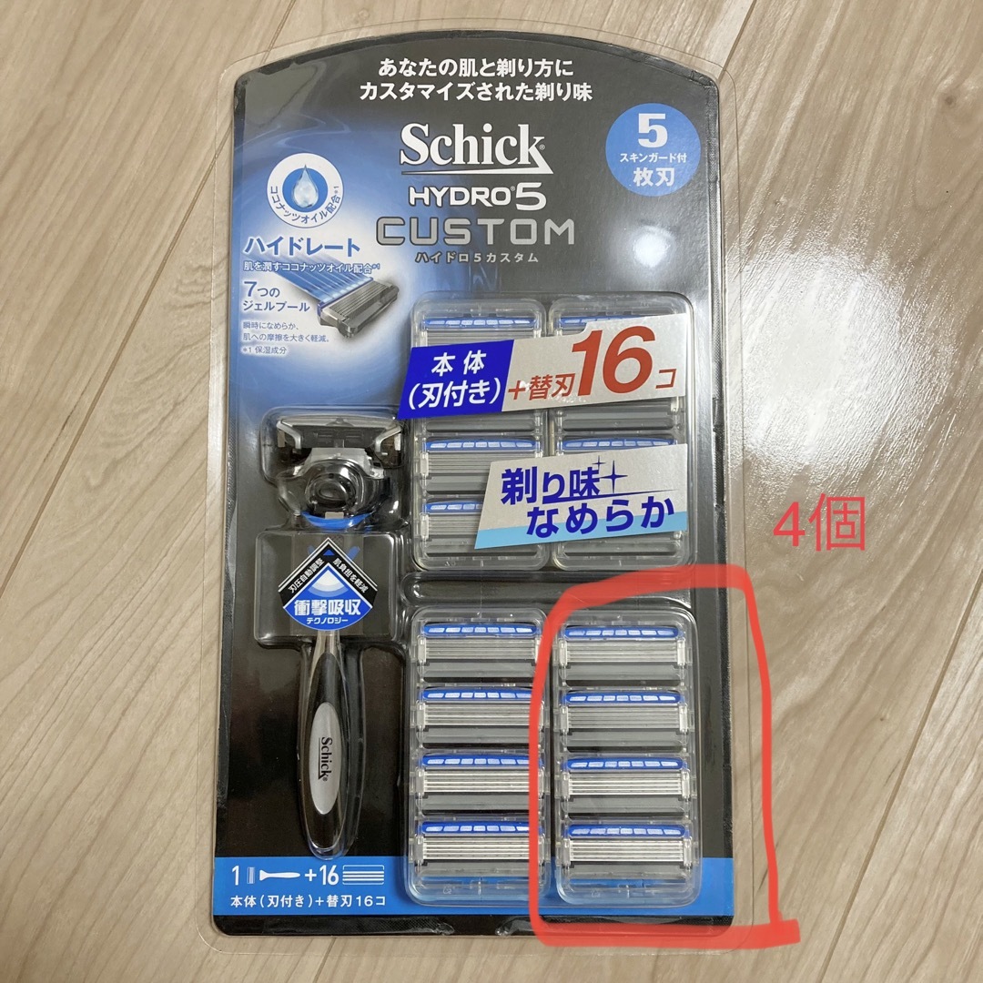 Schick(シック)のシック ハイドロ5カスタム 5枚刃 4個 髭剃り 剃刀 替え刃 コスメ/美容のシェービング(カミソリ)の商品写真