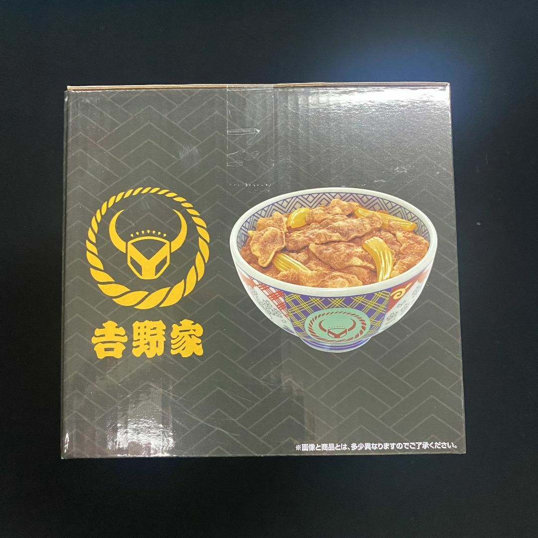 新品・未開封)一番くじ 吉野家 ラストワン賞 牛丼並盛 フィギュア 新品・未開封)一番くじ 吉野家 ラストワン賞 牛丼並盛 フィギュア