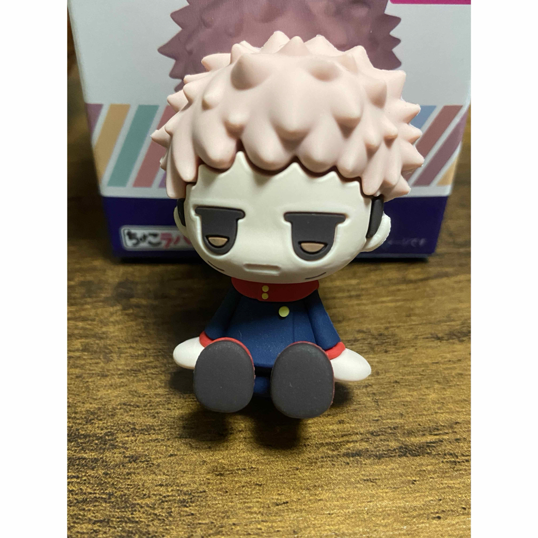 呪術廻戦 じとっと エンタメ/ホビーのおもちゃ/ぬいぐるみ(キャラクターグッズ)の商品写真