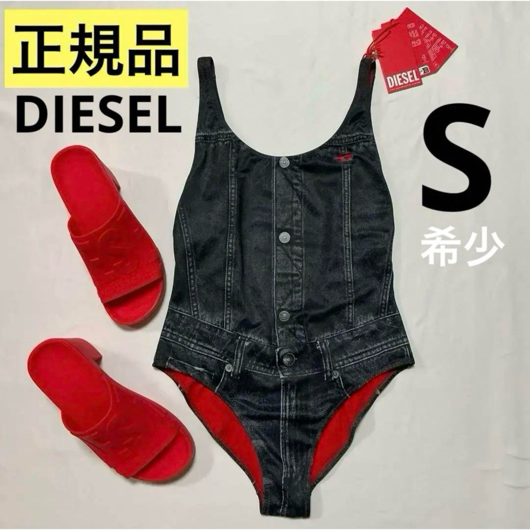洗練されたデザイン DIESEL ビーチウェア デジタルプリント 洗練されたデザイン DIESEL ビーチウェア デジタルプリント