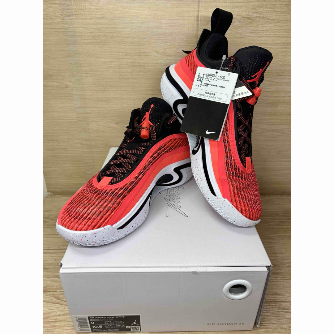 AIR JORDAN 36 LOW PF DH0832-660 27.0cm