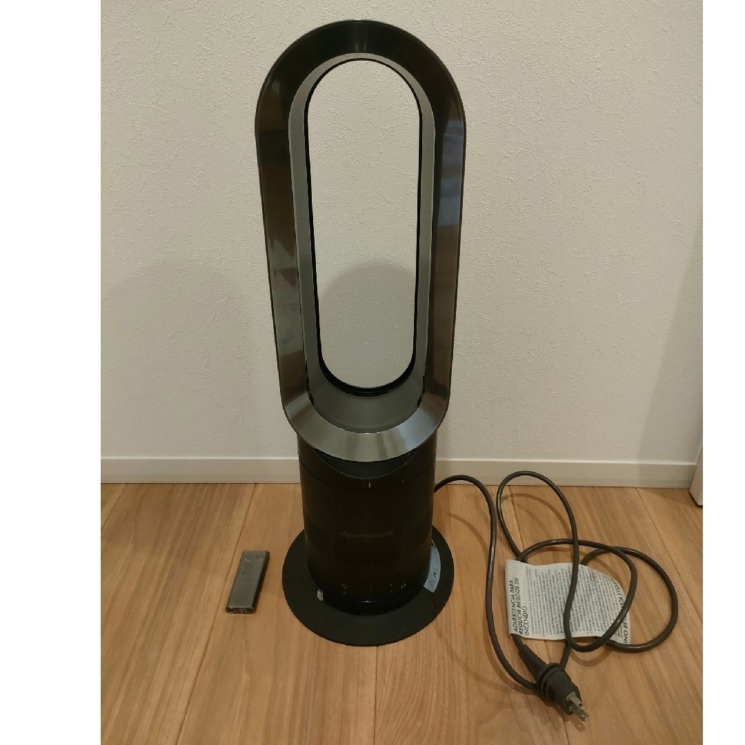 Dyson ダイソン Hot+Cool ホットクール AM05 Dyson ダイソン Hot+Cool ホットクール AM05