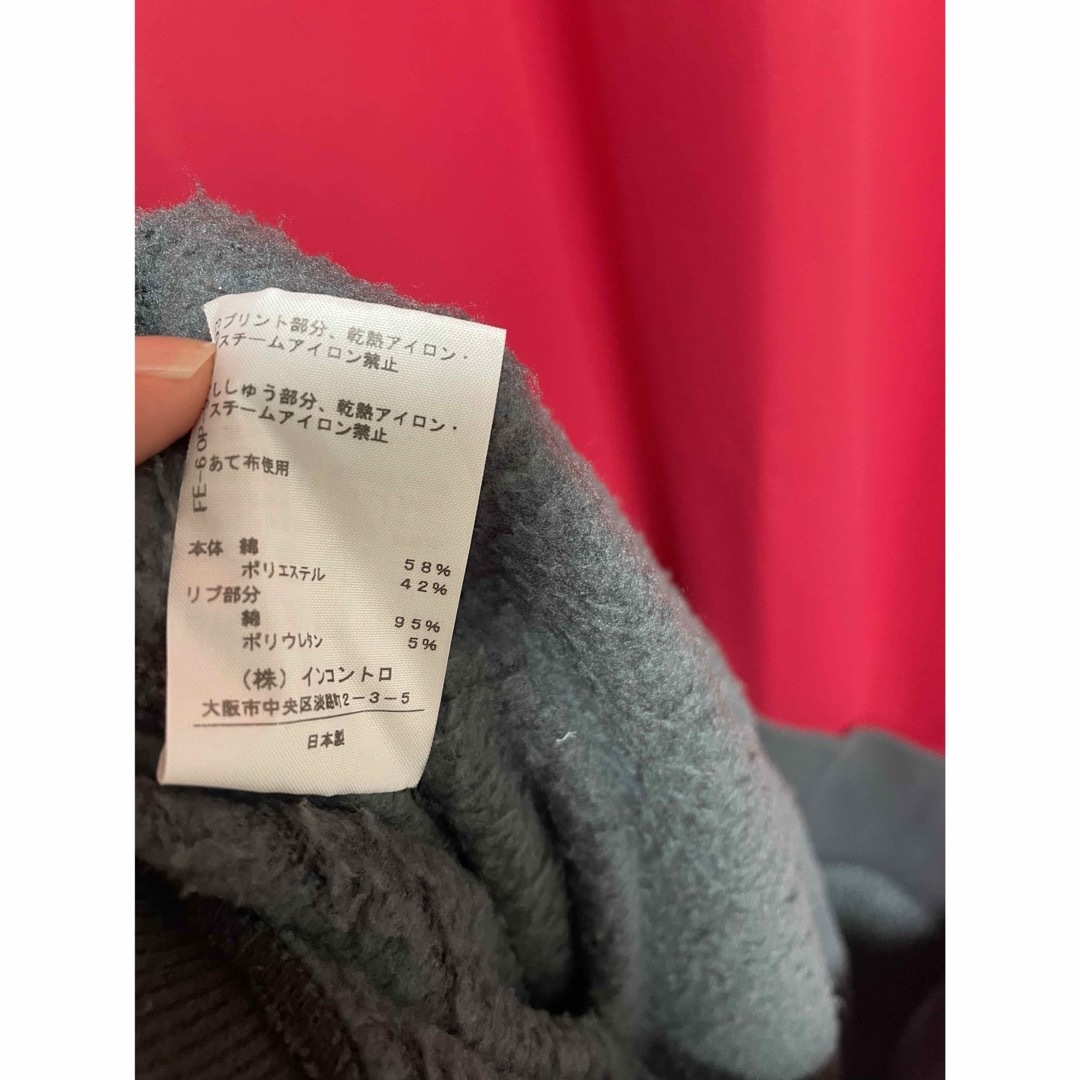 Vivienne Westwood - ヴィヴィアンクリーピーベアオーバーサイズ Vivienne Westwood - ヴィヴィアンクリーピーベアオーバーサイズ