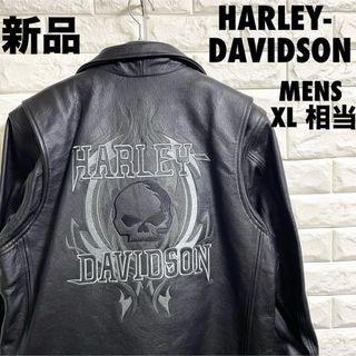 Harley Davidson(レザージャケット)のフリマアイテム一覧 Harley Davidson(レザージャケット)のフリマアイテム一覧
