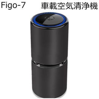 車載　空気清浄機(空気清浄器)