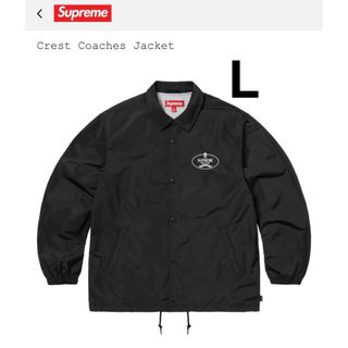 Supreme(ナイロンジャケット)のフリマアイテム一覧 Supreme(ナイロンジャケット)のフリマアイテム一覧