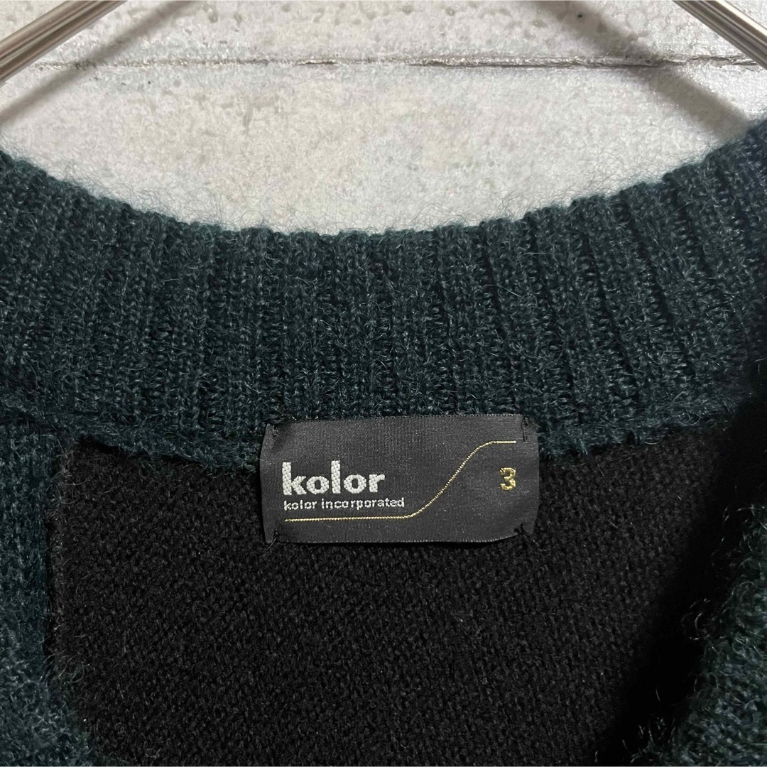 kolor - 【美品】kolor 18AW 再構築 パッチワーク Vネック kolor - 【美品】kolor 18AW 再構築 パッチワーク Vネック