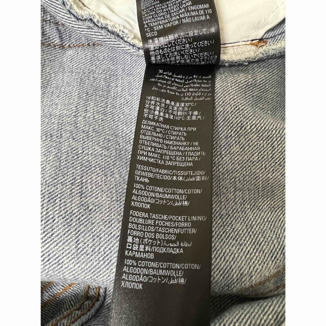 BALENCIAGA - BALENCIAGA DESTROYED SKATER JEANS の通販 by BALENCIAGA - BALENCIAGA DESTROYED SKATER JEANS の通販 by