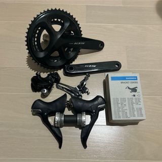 SHIMANO - Shimano 105 コンポセット　新品ブラケットカバー付き