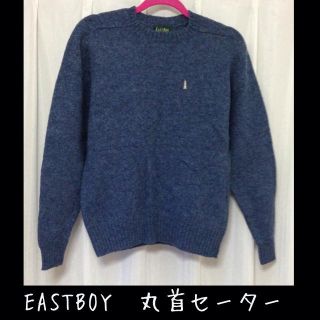 イーストボーイ(EASTBOY)のEASTBOY  丸首セーター(ニット/セーター)