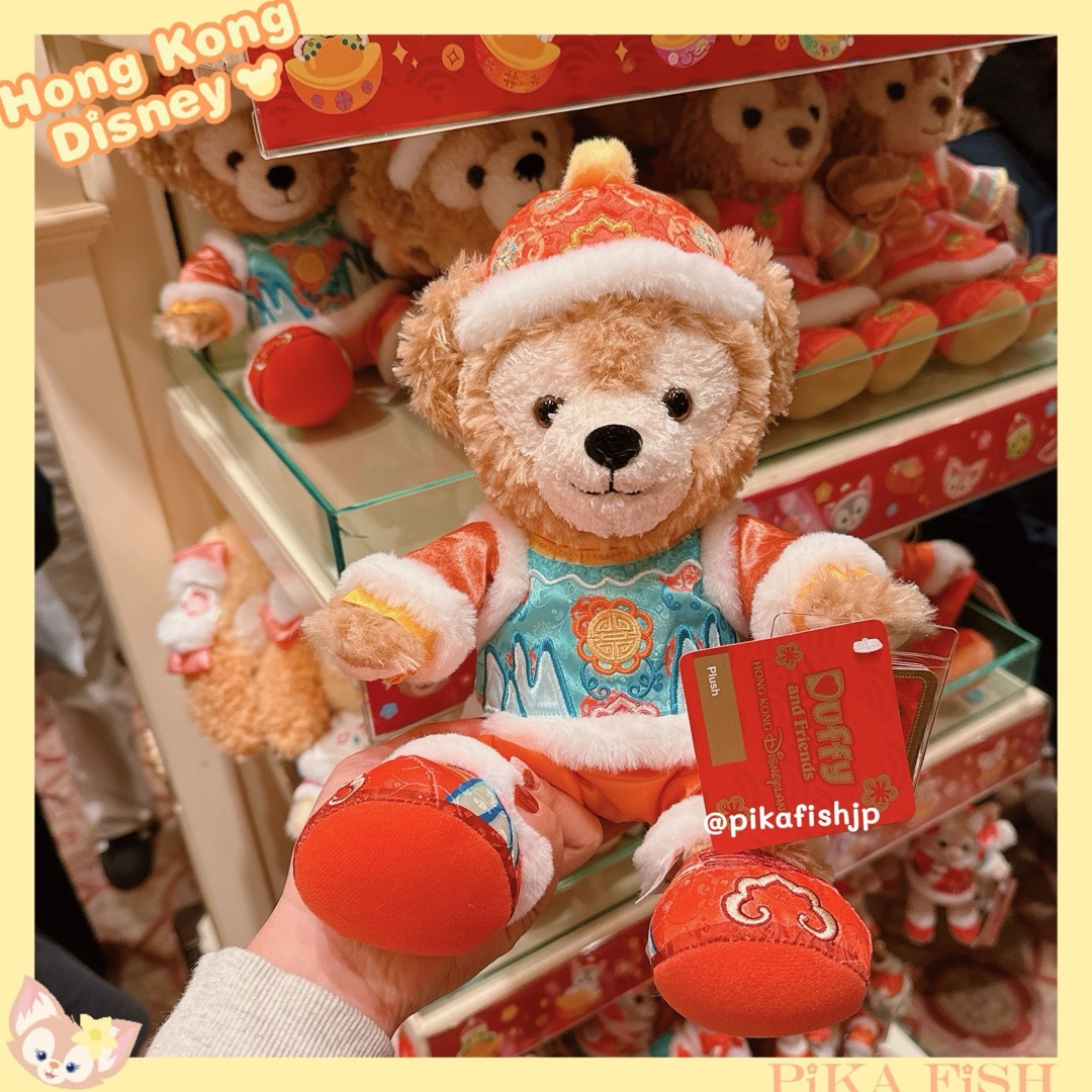 Disney - 【現地購入☆正規品】ダッフィー 2025旧正月 Disney - 【現地購入☆正規品】ダッフィー 2025旧正月