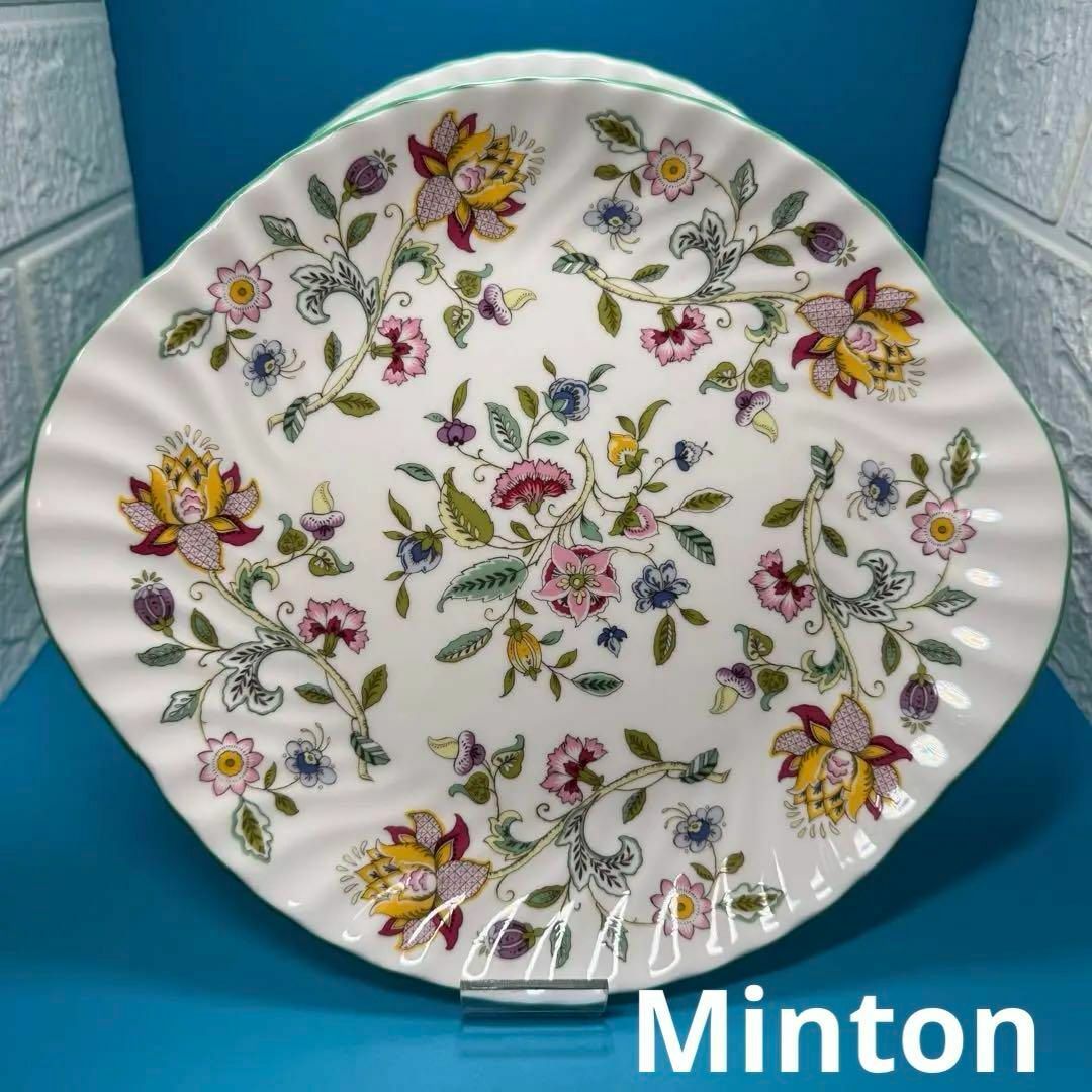 Minton ミントン ハドンホール グリーン B&Bプレート 27㎝ 2set Minton ミントン ハドンホール グリーン B&Bプレート 27㎝ 2set