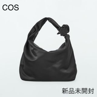 COS(バッグ)のフリマアイテム一覧 COS(バッグ)のフリマアイテム一覧