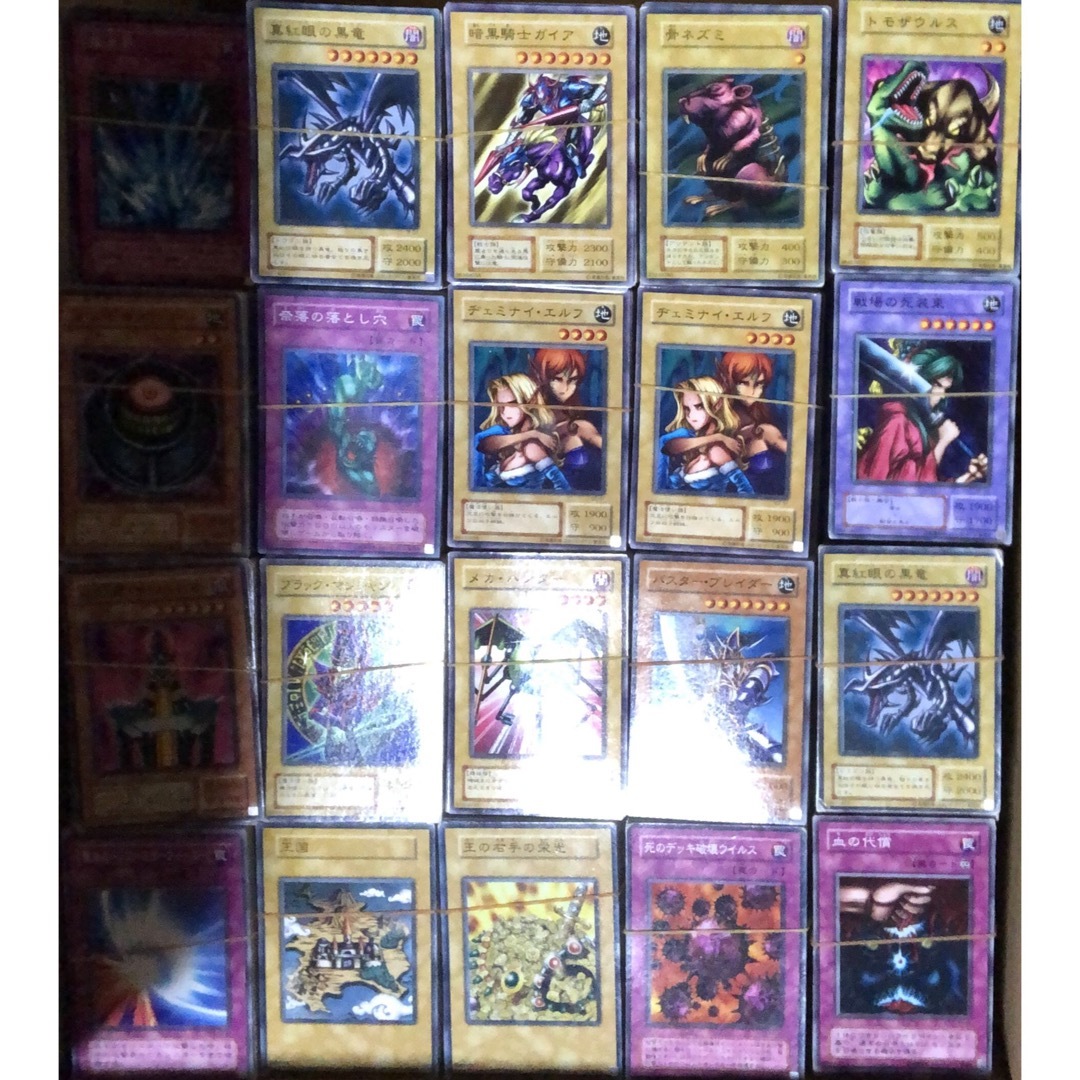 2025年最新】Yahoo!オークション -遊戯王 スーパーレア以上 2025年最新】Yahoo!オークション -遊戯王 スーパーレア以上