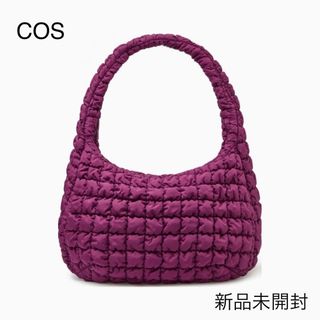 COS - ⭐︎新品未開封 COS オーバーサイズ キルト ショルダー COS - ⭐︎新品未開封 COS オーバーサイズ キルト ショルダー