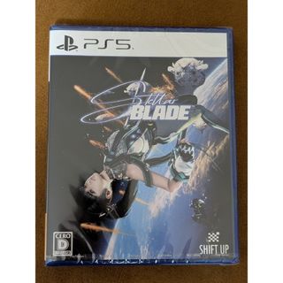 【新品・未開封】ステラーブレイド　ps5　シュリンク付(家庭用ゲームソフト)
