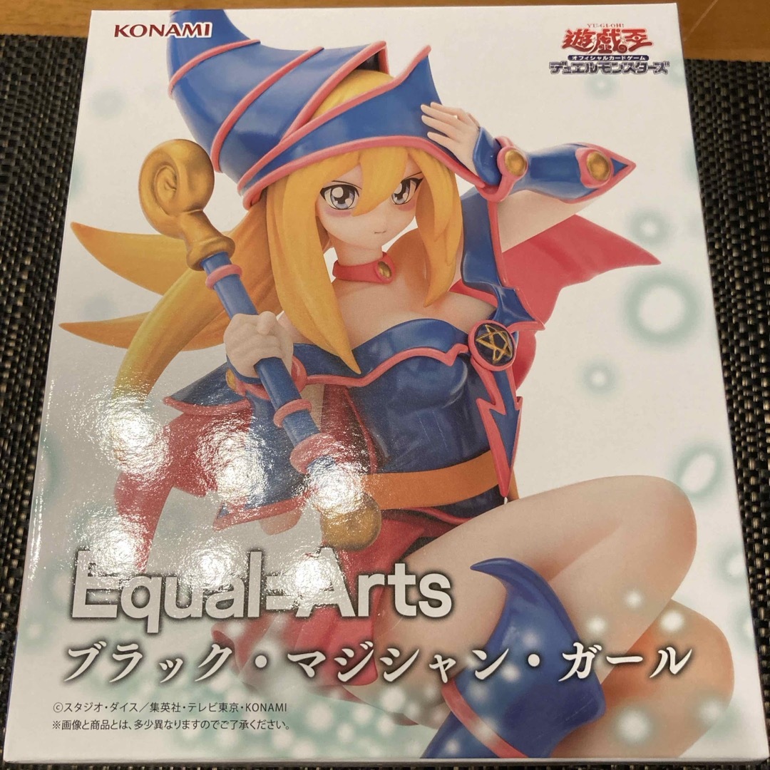 遊戯王 - 遊戯王カードゲーム Equal Arts ブラック・マジシャン 遊戯王 - 遊戯王カードゲーム Equal Arts ブラック・マジシャン