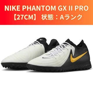NIKE(ホワイト/白色系)のフリマアイテム一覧 NIKE(ホワイト/白色系)のフリマアイテム一覧