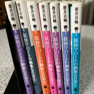 全巻セット【中古】コミック▽Hey!リキ 全 31 巻 完結 セット レンタル落ちの通販 by 遊ING畝刈店 ラクマ店|ラクマ 全巻セット【中古】コミック▽Hey!リキ 全 31 巻 完結 セット レンタル落ちの通販 by 遊ING畝刈店 ラクマ店|ラクマ