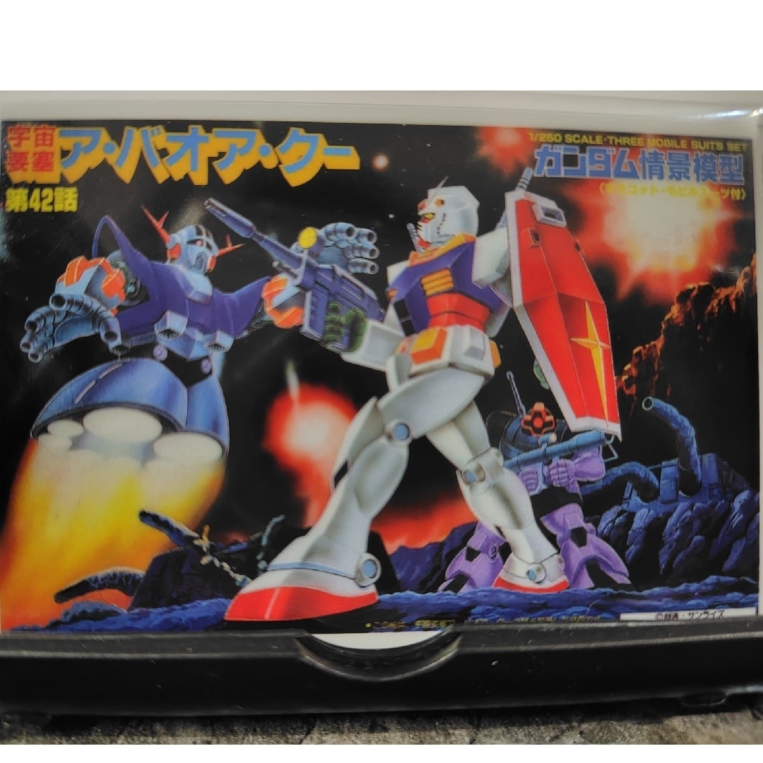 GUNDAM✴ガンダム✴ガンプラパッケージアート✴グミ レア エンタメ/ホビーのアニメグッズ(カード)の商品写真