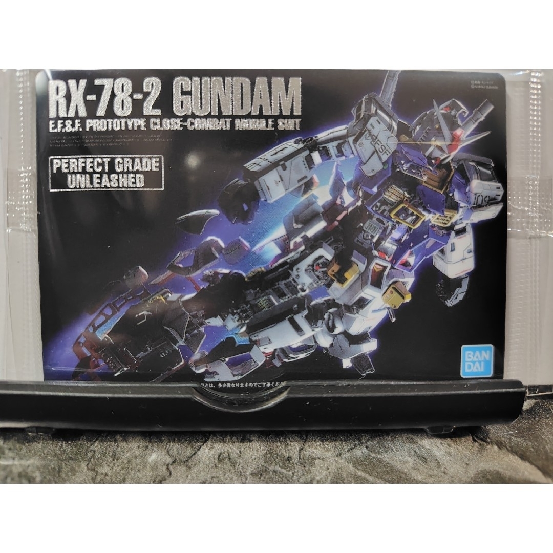 GUNDAM✴ガンダム✴ガンプラパッケージアート✴グミ エンタメ/ホビーのアニメグッズ(カード)の商品写真