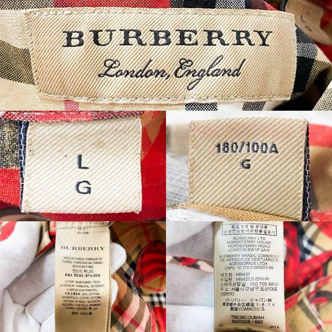 BURBERRY - 極美品 BURBERRY 総柄グラフィック プリント ノバ BURBERRY - 極美品 BURBERRY 総柄グラフィック プリント ノバ