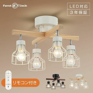 IKEA - IKEA MOLNART モールナルト 電球 3個セット E26の通販 by RYOma ᙏ̤̫ ⸝⋆プロフ必読|イケアならラクマ IKEA - IKEA MOLNART モールナルト 電球 3個セット E26の通販 by RYOma ᙏ̤̫ ⸝⋆プロフ必読|イケアならラクマ