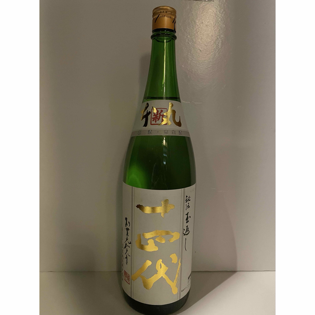 LAVA BRM1.3 ベルム1.3(50包×2) LAVA BRM1.3 ベルム1.3(50包×2)