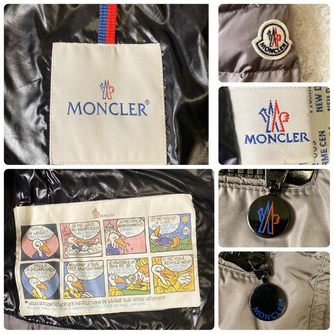 MONCLER モンクレール FRENE フラーネ ボア ダウンジャケット S MONCLER モンクレール FRENE フラーネ ボア ダウンジャケット S