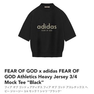 FEAR OF GOD(Tシャツ/カットソー(七分/長袖))のフリマアイテム一覧 FEAR OF GOD(Tシャツ/カットソー(七分/長袖))のフリマアイテム一覧