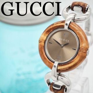 GUCCI(腕時計 ・ ブラウン/茶色系)のフリマアイテム一覧 GUCCI(腕時計 ・ ブラウン/茶色系)のフリマアイテム一覧