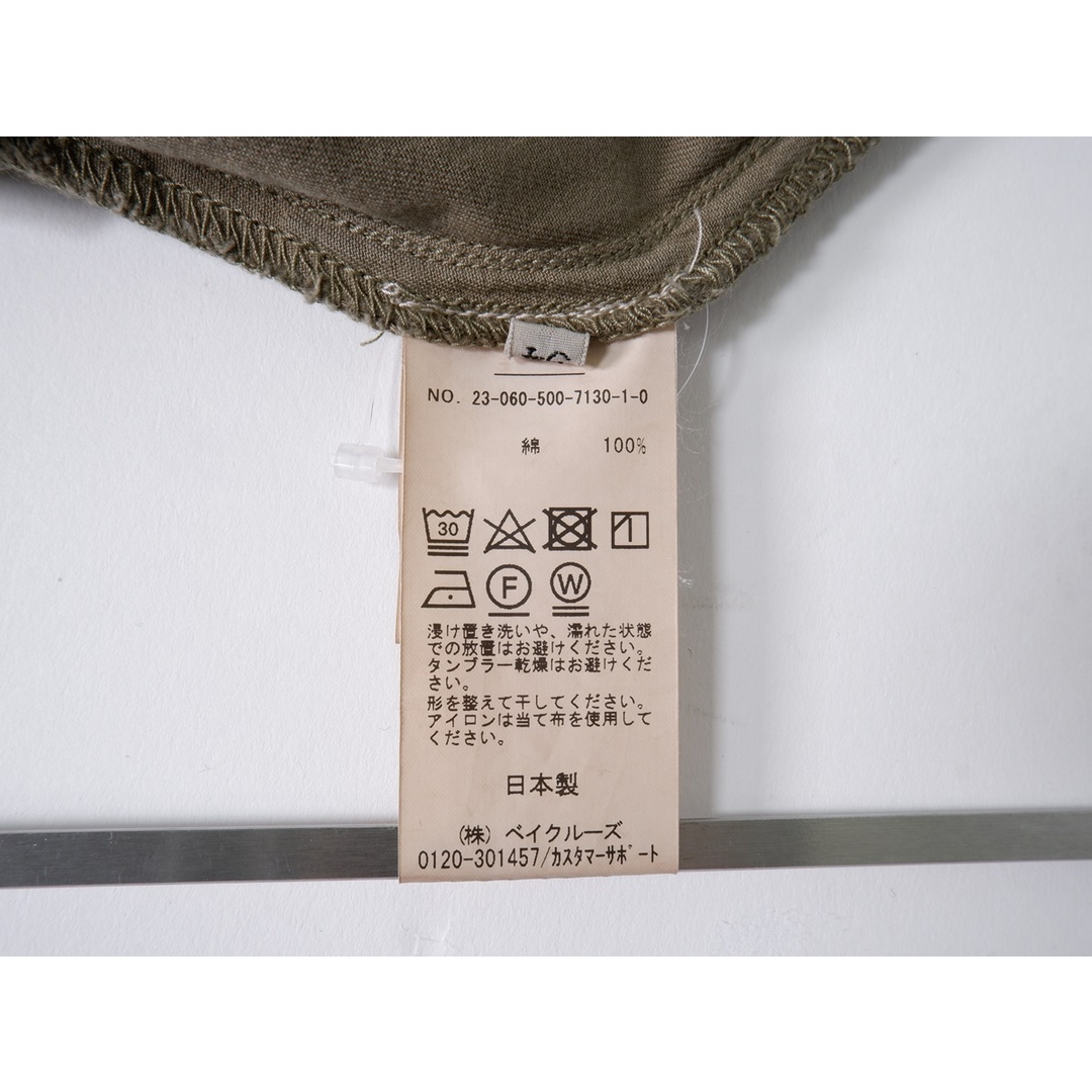 DEUXIEME CLASSE - Deuxieme Classeドゥーズィエムクラス 2023SS DEUXIEME CLASSE - Deuxieme Classeドゥーズィエムクラス 2023SS