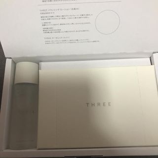 スリー(THREE)のthree トライアルセット 化粧水 ノベルティ(サンプル/トライアルキット)