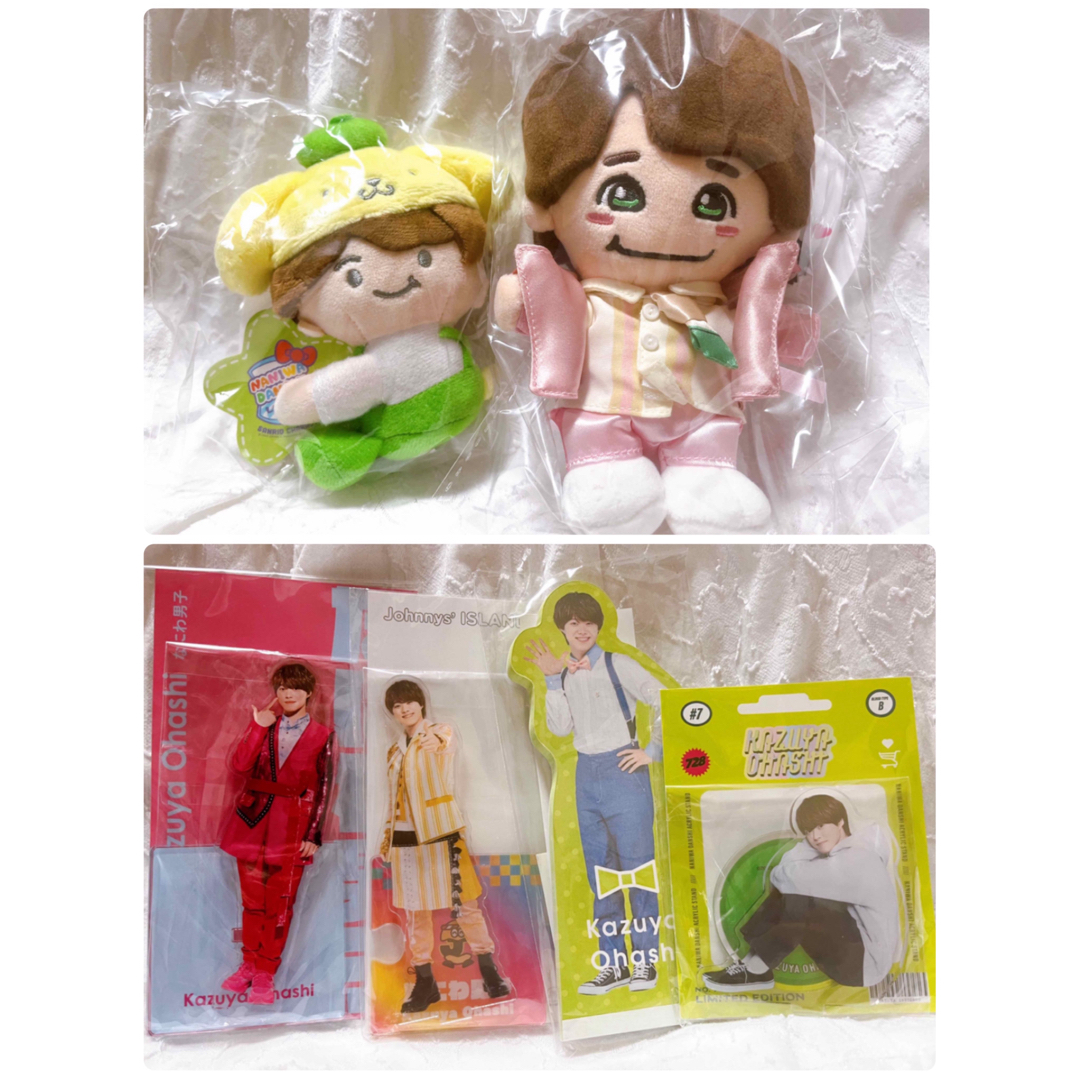 【お取り寄せ】 新品未使用】なにわ男子 6点セット 大橋和也 アイドル