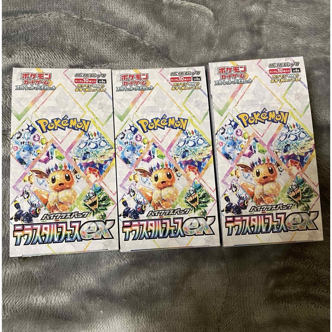 ポケカ テラスタルフェスex 3box シュリンクなし Box/デッキ/パック ポケカ テラスタルフェスex 3box シュリンクなし Box/デッキ/パック