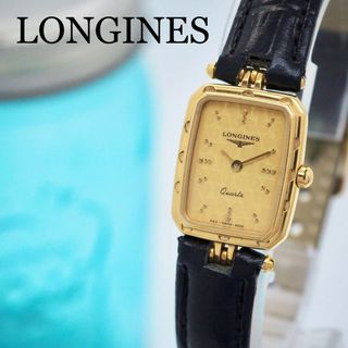 LONGINES(腕時計)のフリマアイテム一覧 LONGINES(腕時計)のフリマアイテム一覧