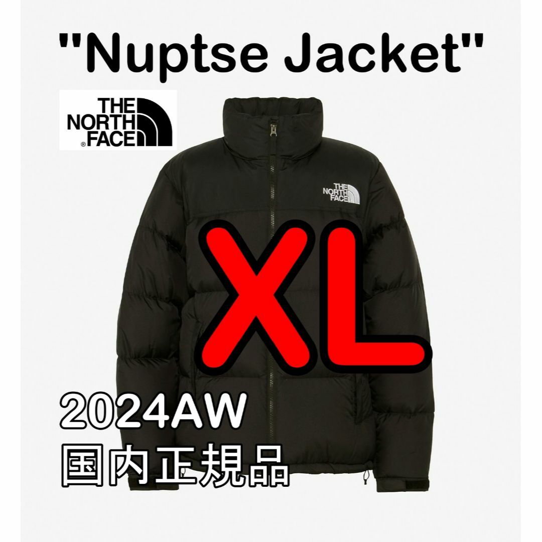 タグ付き新品 ザ ノースフェイス ヌプシジャケット 黒 2024AW XL タグ付き新品 ザ ノースフェイス ヌプシジャケット 黒 2024AW XL