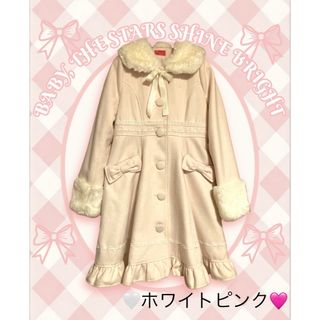 BABY,THE STARS SHINE BRIGHTのフリマアイテム一覧 BABY,THE STARS SHINE BRIGHTのフリマアイテム一覧