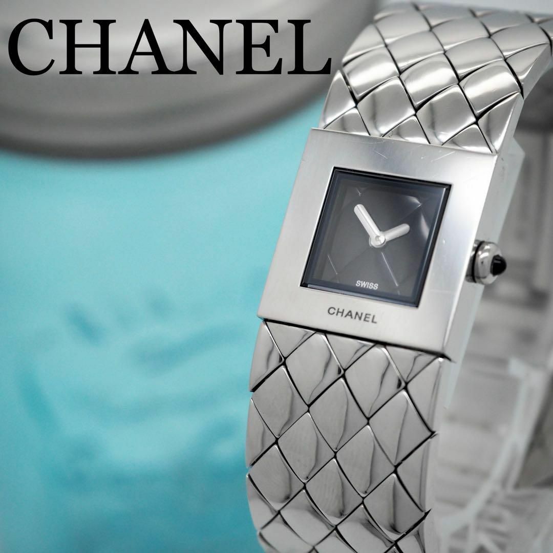 CHANEL - 309【美品】CHANEL マトラッセ 時計 レディース腕時計 CHANEL - 309【美品】CHANEL マトラッセ 時計 レディース腕時計