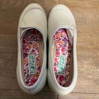 アサヒシューズ - セーさん専用アサヒ ハイゼクトスクール 赤胛 アサヒシューズ - セーさん専用アサヒ ハイゼクトスクール 赤胛