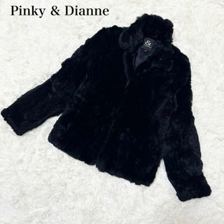 Pinky&Dianne(毛皮/ファーコート)のフリマアイテム一覧 Pinky&Dianne(毛皮/ファーコート)のフリマアイテム一覧