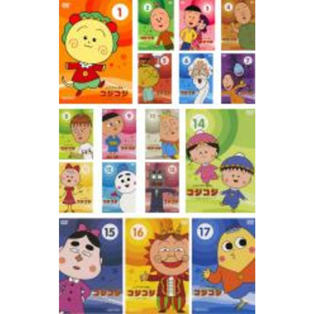 全巻セットDVD▽さくらももこ劇場 コジコジ COJI COJI(17枚 全巻セットDVD▽さくらももこ劇場 コジコジ COJI COJI(17枚