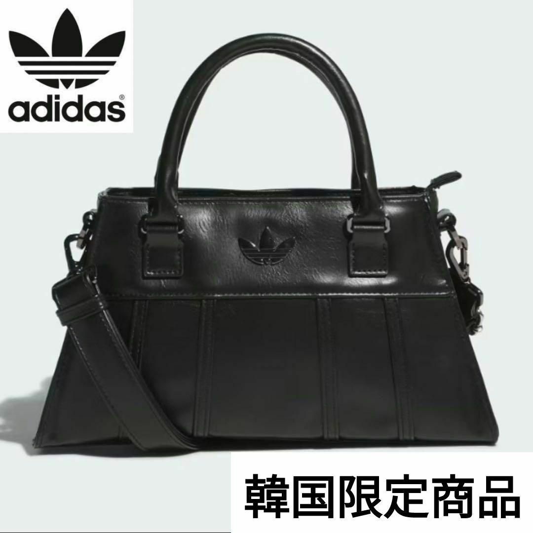 adidas Originals - 【新品未開封】韓国限定 adidas エア adidas Originals - 【新品未開封】韓国限定 adidas エア